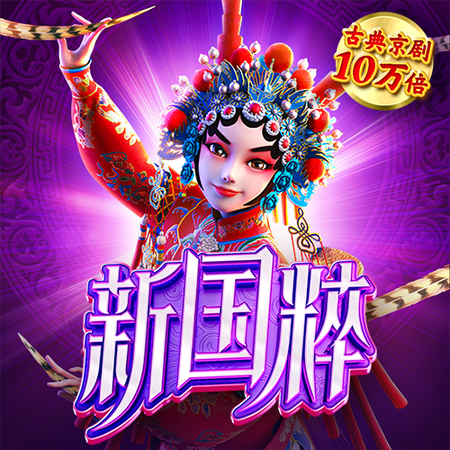 大众彩票com官方平台下载