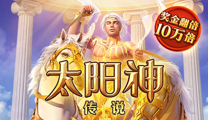 925体育直播在线观看