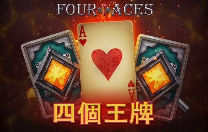 c7c7娱乐平台模拟器