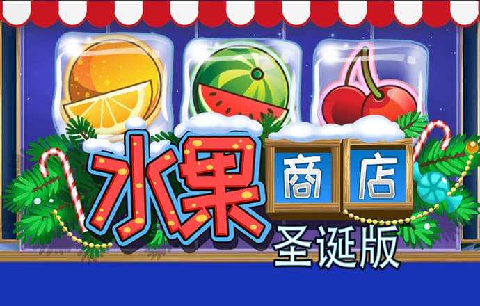 冠博体育app下载