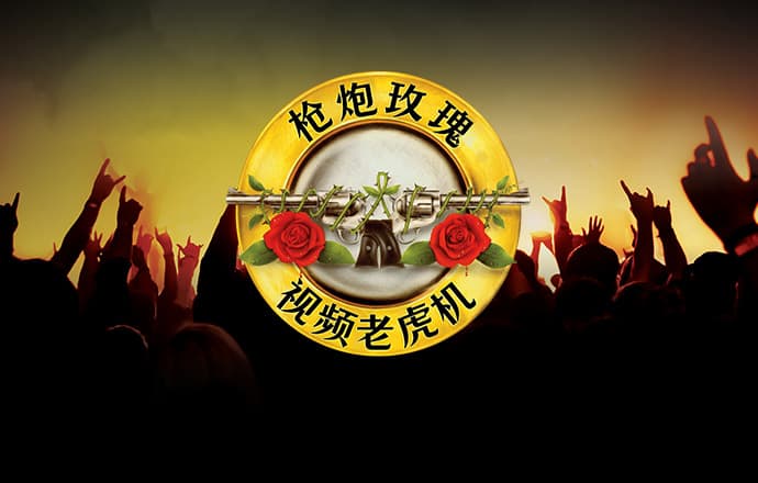beat365在线体育官网苹果版