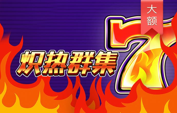 金沙棋牌js6666手机版