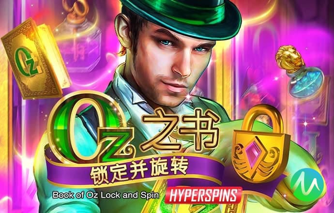 送彩金彩票APP38元截图3